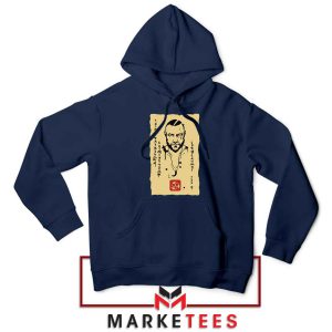 Elf Wanted Blood Origin Navy Hoodie