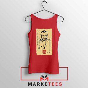 Elf Wanted Blood Origin Red Tank Top