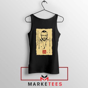 Elf Wanted Blood Origin Tank Top