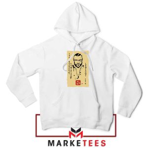 Elf Wanted Blood Origin White Hoodie