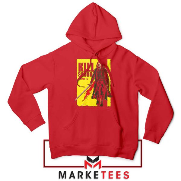 Kill Dark Lord Of The Rings Red Hoodie