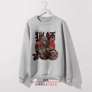 Samurai of the Outer Rim Mandalorian 3 Grey Sweatshirt