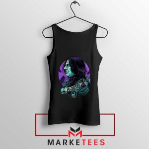 The Potions Master of Hogwarts Black Tank Top