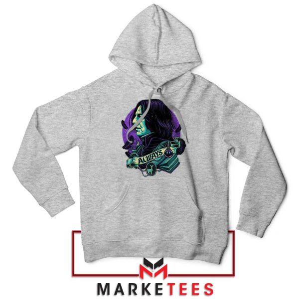 The Potions Master of Hogwarts Grey Hoodie