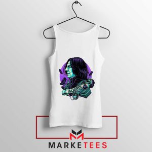 The Potions Master of Hogwarts White Tank Top