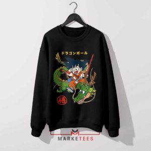 Goku and Shenron Ultimate Power Black Sweatshirt