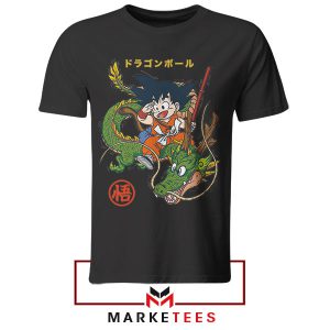 Goku and Shenron Ultimate Power Black Tshirt