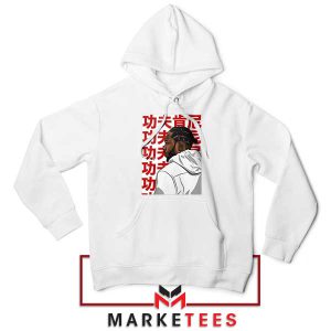 Kung-Fu Kenny The Legend Continues Hoodie