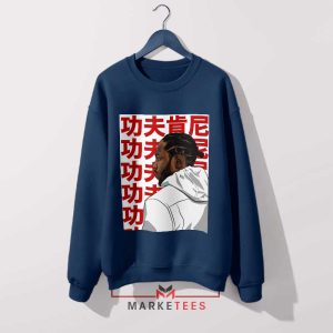 Kung-Fu Kenny The Legend Continues Navy Sweatshirt