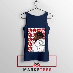 Kung-Fu Kenny The Legend Continues Navy Tank Top