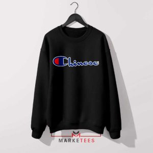 The Champion Chinese Symbol Black Sweatshirt