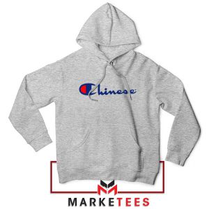 The Champion Chinese Symbol Grey Hoodie