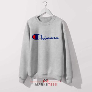 The Champion Chinese Symbol Grey Sweatshirt