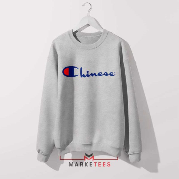 The Champion Chinese Symbol Grey Sweatshirt