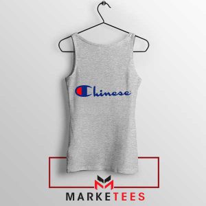 The Champion Chinese Symbol Grey Tank Top