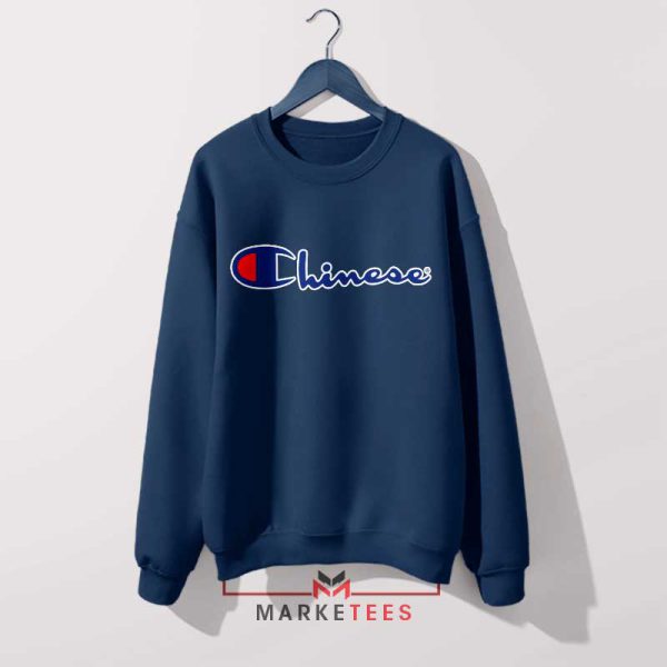 The Champion Chinese Symbol Navy Sweatshirt