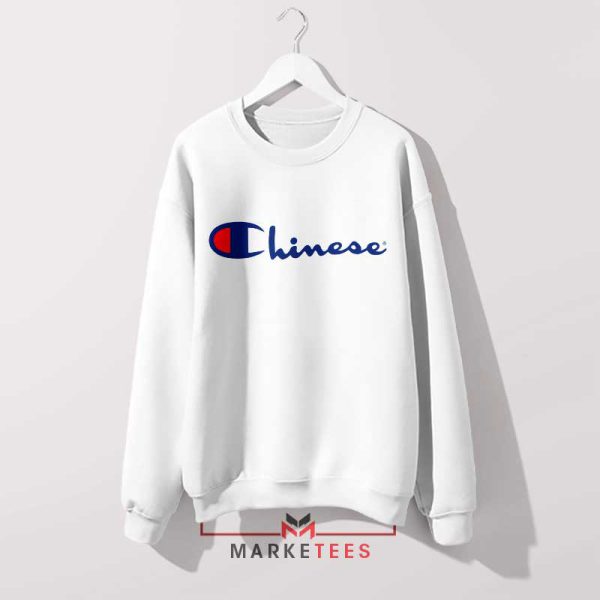 The Champion Chinese Symbol Sweatshirt